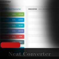 电子书格式转换器《Neat_Converter》小说图书的福音